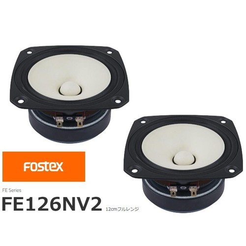 Fostex fe126nv full range - fe126nv,