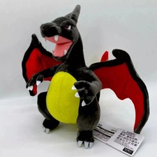 Black Shiny Charizard Plush
