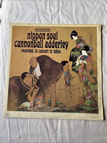 Cannonball adderley nippon - adderley,