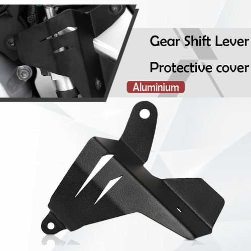 Gear shift lever - gear,
