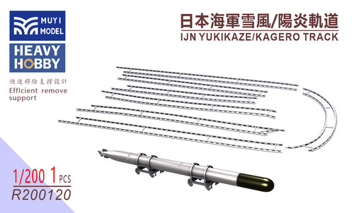 200 muyi model r200120 - model,