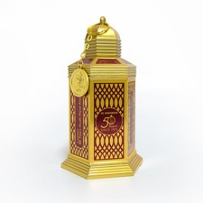 Al Haramain 50 Years Oudh