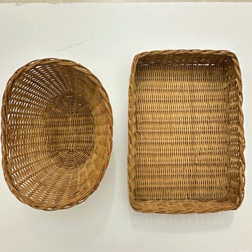 Vtg woven wicker rattan - woven,