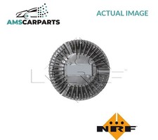 RADIATOR COOLING FAN CLUTCH