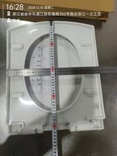 Luxury Square Toilet Seat