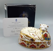 Royal Crown Derby Paperweight