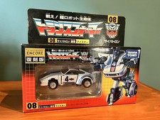Takara Japanese Japan G1