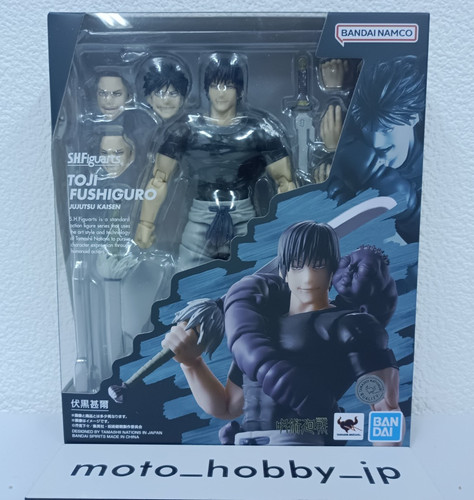New figuarts toji - s.h.figuarts,