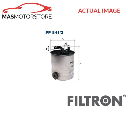 Engine fuel filter filtron - engine,