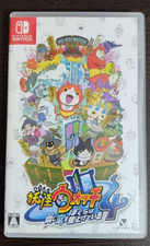 Yo-Kai Watch 4 We're Looking