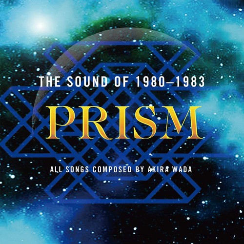 Prism sound 1980 - prism, (cd)