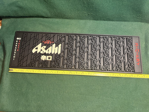 Asahi beer rubber bar runner - rubber,
