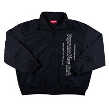 Supreme Jacket Side Logo Track