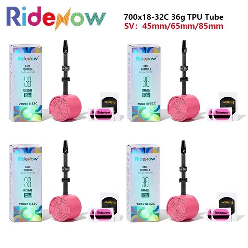Ridenow ultralight tpu bike - ridenow,