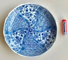 Pretty Blue & White Japanese Porcelain Decorative Plate