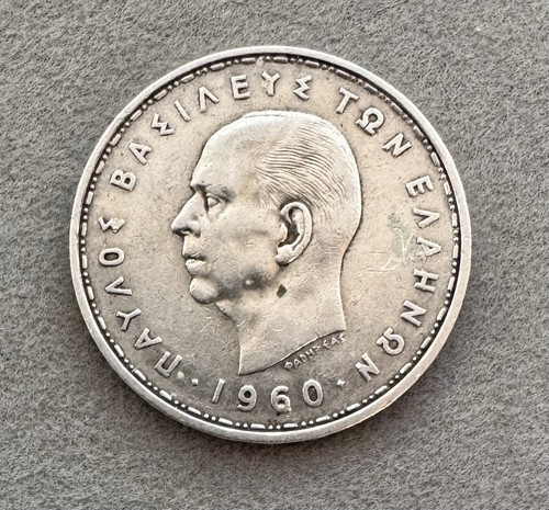 1960 drachmas greece - 1960,