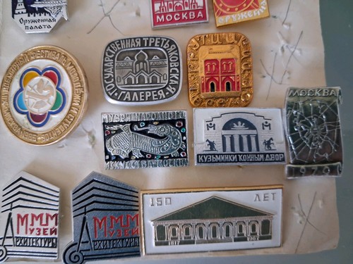 Soviet cold war era - soviet,