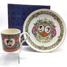 Vintage Wedgwood Royal Wedding