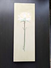 NEXT  Wood Wall Art -  for sale. Rare