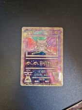 Pokemon TCG Ancient Mew 2000