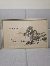 Vintage Chinese Silk