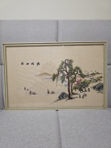 Vintage chinese silk - vintage,