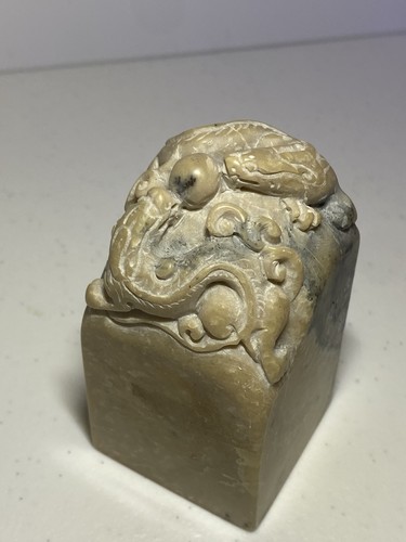 Vintage chinese carved - vintage,