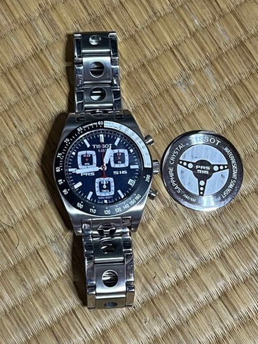 Tissot prs 516 quartz watch - tissot,
