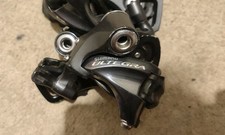 Shimano Ultegra 6800 Short
