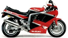 S UZUKI GSXR 1100L GSXR