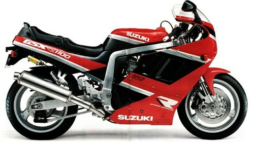 Uzuki gsxr 1100l - uzuki,