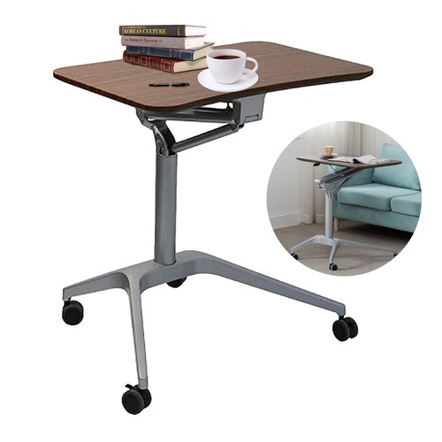 Mobile rolling laptop - mobile,