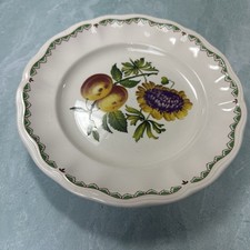 Spode Victoria 7.3/4 inch
