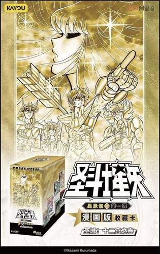 Saint seiya kayou jcc - seiya,