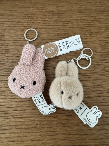 Miffy pink and beige bunny - pink,