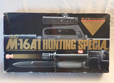 LS COLT M-16A1 HUNTING SPECIAL