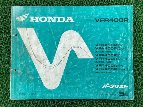 Honda vfr400r parts list 5th - honda,