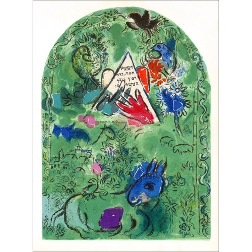 Chagall marc lithograph - marc,