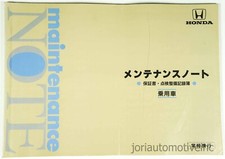 JDM HONDA MAINTENANCE NOTE
