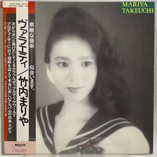 Mariya takeuchi variety moon - variety,