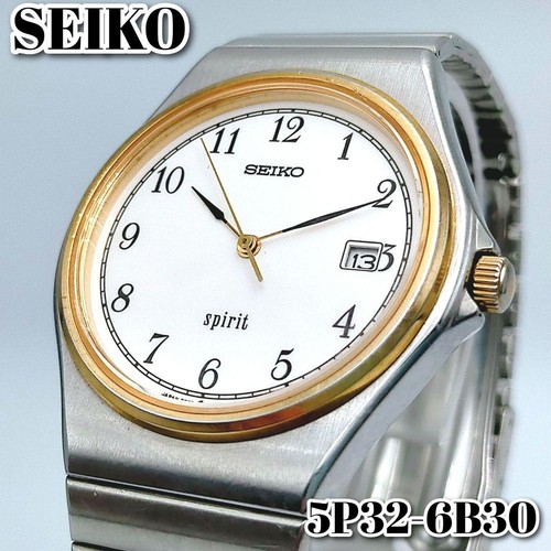 Excellent condition seiko - [excellent,
