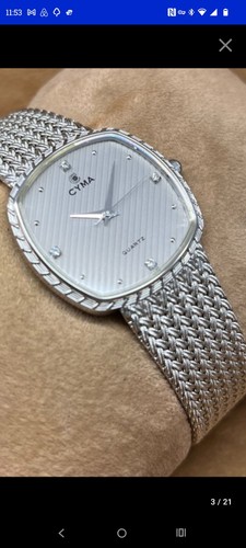 Cyma ladies diamond quartz - cyma,