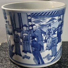 Antique Chinese Handmade