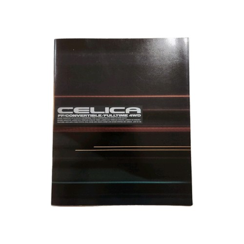 Jdm toyota celica - jdm, 1991