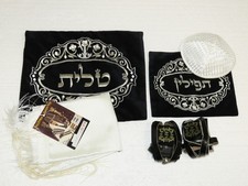 New Kosher Tefillin Set