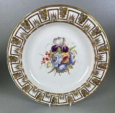 Derby c1810 Dessert Plate. Antique English Porcelain.