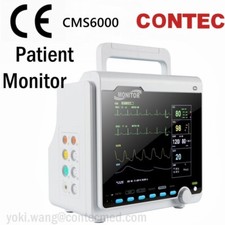 CE Vital Signs Patient Monitor