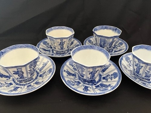 Set chinese cup saucer - of, &