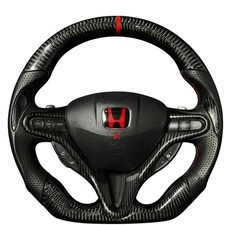 Carbon Fiber Sport Steering