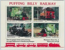 M2061 - RUSSIAN STATE